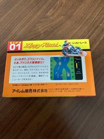 Zippy Race Famicom Japan NEW Sealed Irem LED Version Retro Game Unopened Rare JP