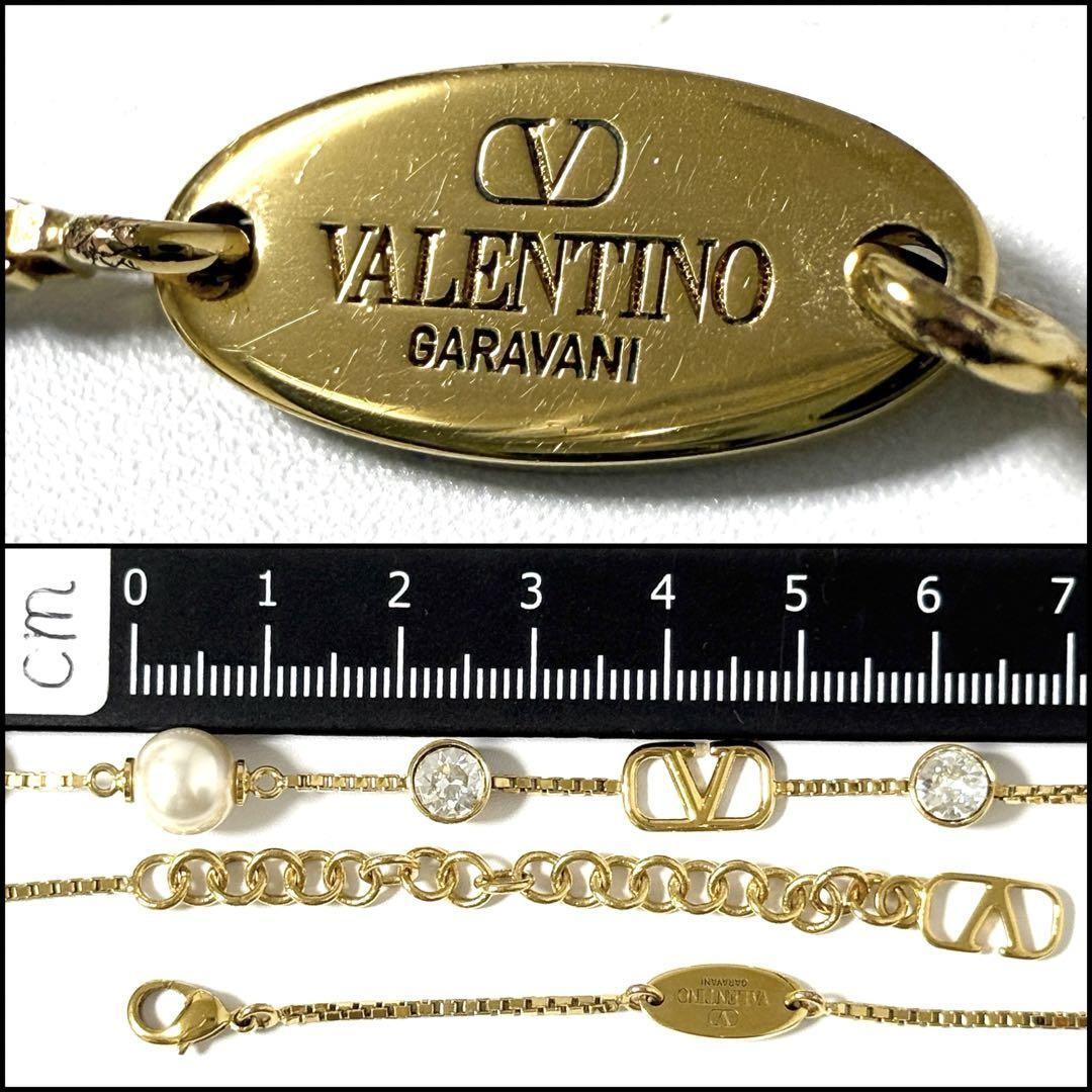 Valentino Women's Station V Logo Necklace (List Price: Approximately ¥140,000) thumbnail 8