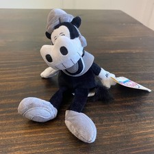 Disney Store Horace Horsecollar Bean Bag Plush 9 Inch Black White Grey NWT