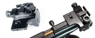 (NEW) Crosman Williams Rear Sight, Notched Blade, Elevation & Windage Adj., 3/8''
