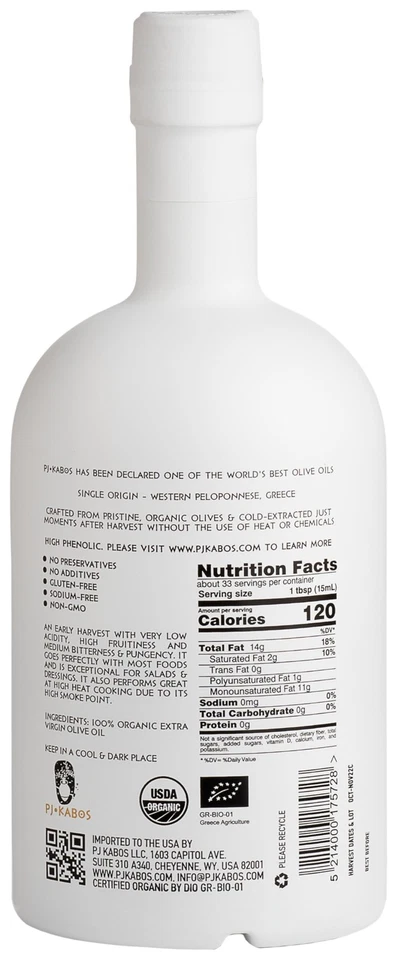 P.J. KABOS 2024/25 Harvest High Phenolic 500+mg/kg USDA Organic Greek Extra V... - Image 2 of 4