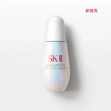 SK-II "Genoptics Infinitaura Essence" Medicinal Whitening Serum 23192