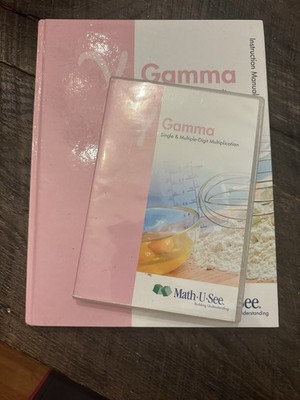 Math-U-See Gamma Hardcover Instruction Manual And DVD set Homeschool Math