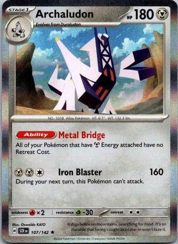Archaludon 107/142 Stellar Crown Holo Rare