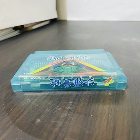 Salamander Nintendo Famicom Konami 1987 Japanese Version RC821 Shooter Retro