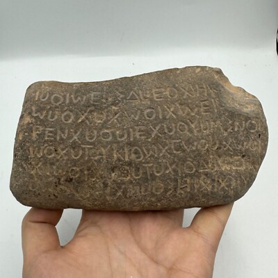 Ancient Greco Roman Mountain Stone Greek Writing Tablet E