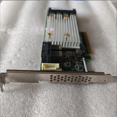 Microchip Adaptec 3154-24i RAID card | eBay