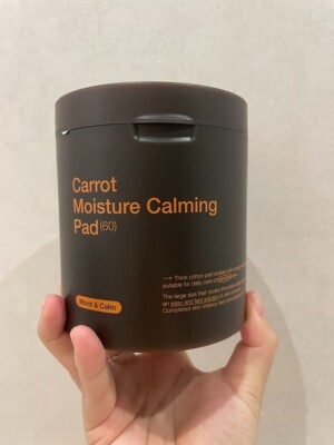 [MEDIHEAL] Carrot Moisture Calming Pad 60Pads Moisturizing K-Beauty