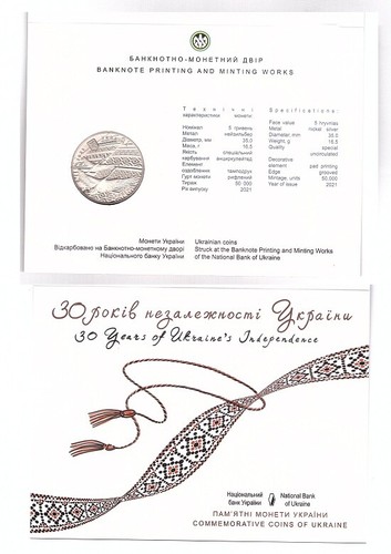 Ukraine - 5 Hryven 2021 UNC in folder 30th anniversary of Ukraine's independence - Picture 2 of 2