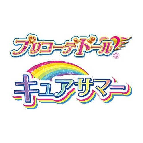 BANDAI Tropical-Rouge! Precure Pre Code Doll Cure Summer w/ Tracking ...