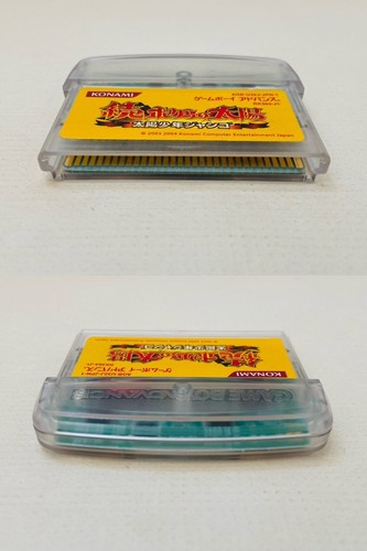 Nintendo Gameboy Advance GBA Boktai The Sun Is in Your Hand Japanese Game Tested - Picture 34 of 49