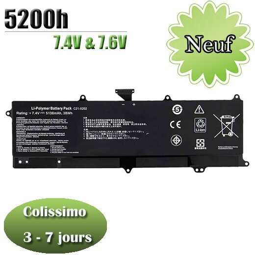 Batterie pour ASUS S200E X202E résolvant les problèmes d'autonomie et coupures PC