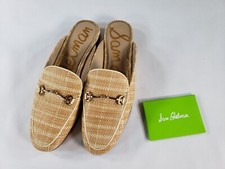 Sam Edelman Womens Linnie Bit Mule, Beige, Size 5.5 - WORN
