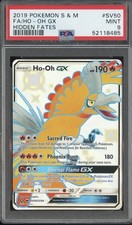 2019 POKEMON SUN & MOON HIDDEN FATES #SV50 FULL ART/HO-OH GX PSA 9 on eBay