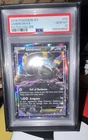 Umbreon EX 55/124 Fates Collide Holo