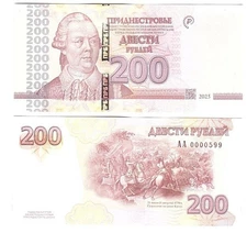 Transnistria - 200 Rubles 2025 UNC P. W77 s. AA Lemberg-Zp