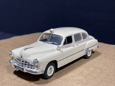 GAZ-12B ZIM 12 B Ambulance USSR 1:43 DeAgostini Service Vehicle