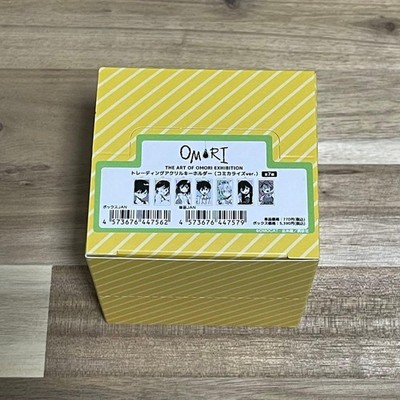 Omori Exhibition Goods Acrylic Key Chain Comic Version All 7 Types