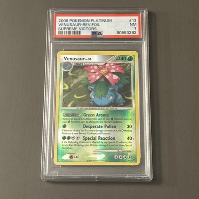 ポケモンカード2009年 ポケモンコミュニケーション リバースホロ PSA数限定 s-l400.jpg
