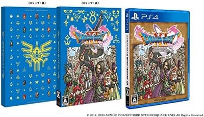 (JAPAN) PS4 - DRAGON QUEST XI S: Echoes of an Elusive Age - Definitive Edition