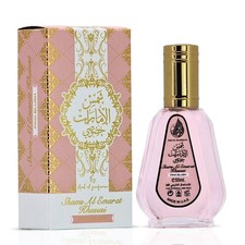 Pink Blush Shams Al Emarat Khususi Eau de Parfum Spray 50ml 1.7 oz by Ard Al Z
