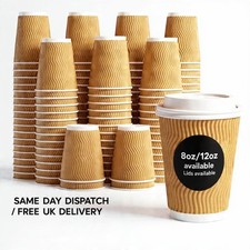 Brown Disposable Coffee Cups with Lids Bulk Takeaway Hot Drink Cups