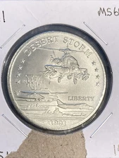 1991 HUTT RIVER PROVINCE AUSTRALIA DESERT STORM/ APACHE FIVE DOLLAR COIN $5
