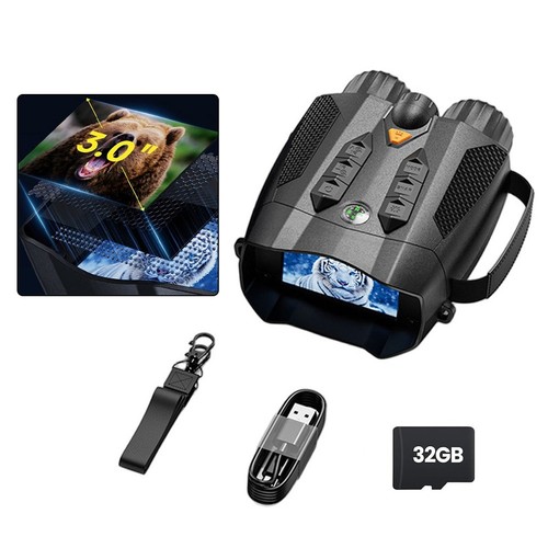 HD Digital Telescope 10 Times Zoom Feature 3-inch IPS Screen 3W Fill Light - Picture 3 of 12