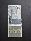France Post Parcel Stamps CP Locomotives Trains No. 218A New LUXE MNH