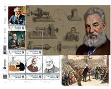 Ukraine 2024, Great Inventor Alexander Graham Bell, sheet 6v