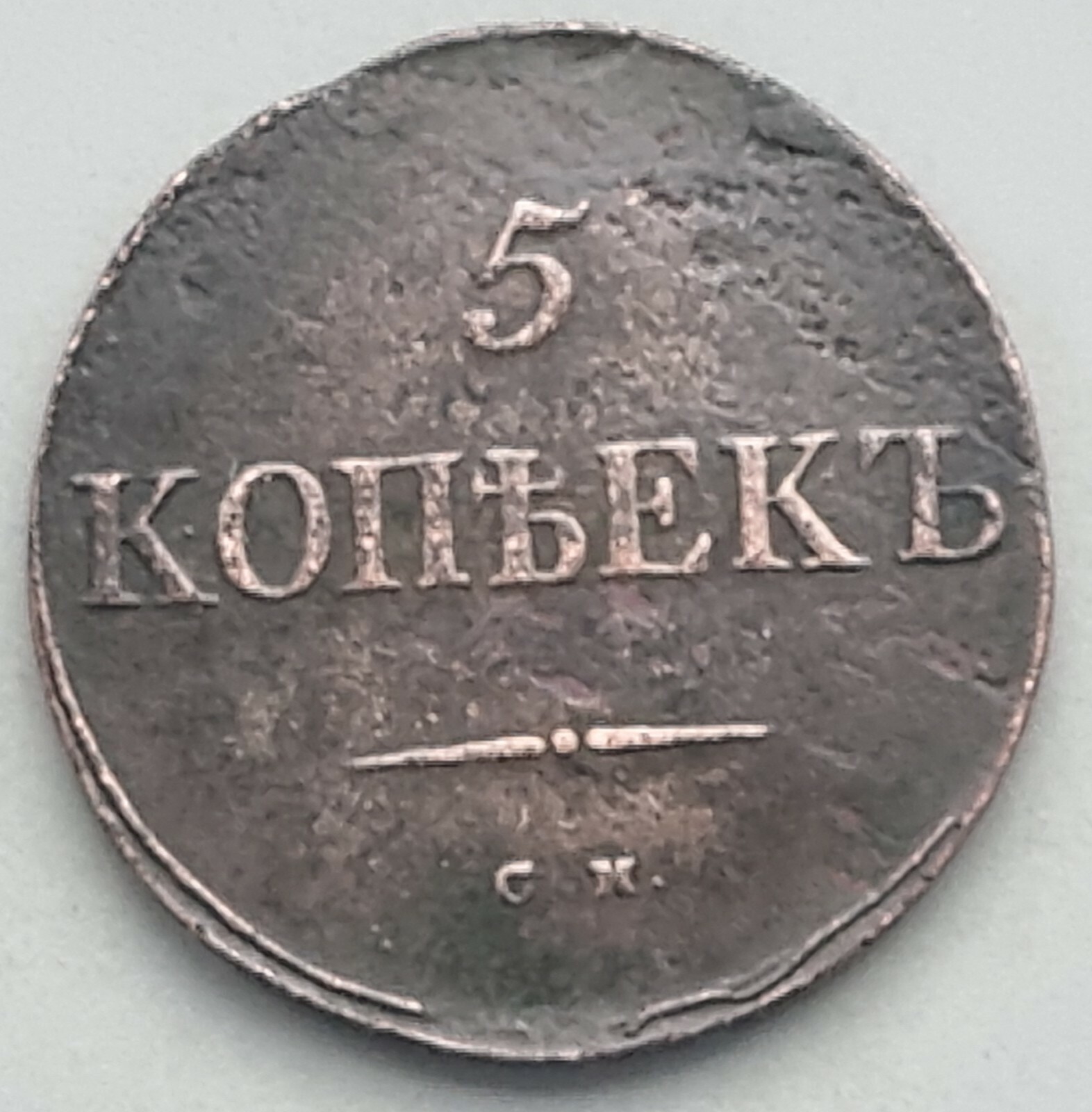 Foto 2 di 5