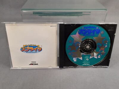 SNK NEO GEO CD NGCD Twinkle Star Sprites Japanese version boxed | eBay