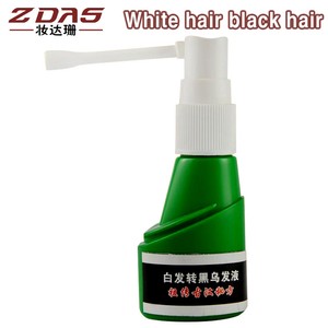 Cure White Hair Turn Gray Black Liquid Ufa Governance Juvenile