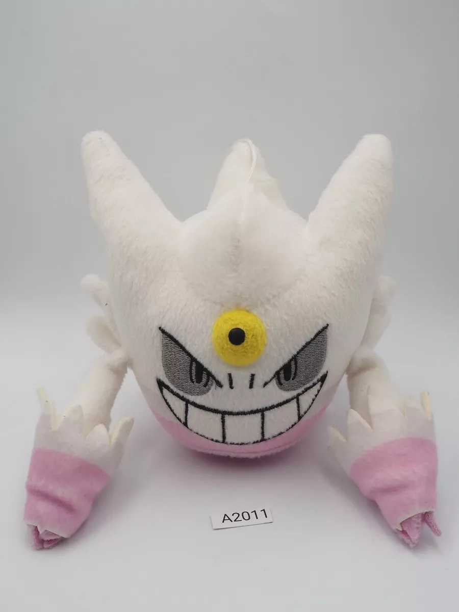 Pokemon Gengar Stuffed Animals  Mega Gengar Stuffed Animals