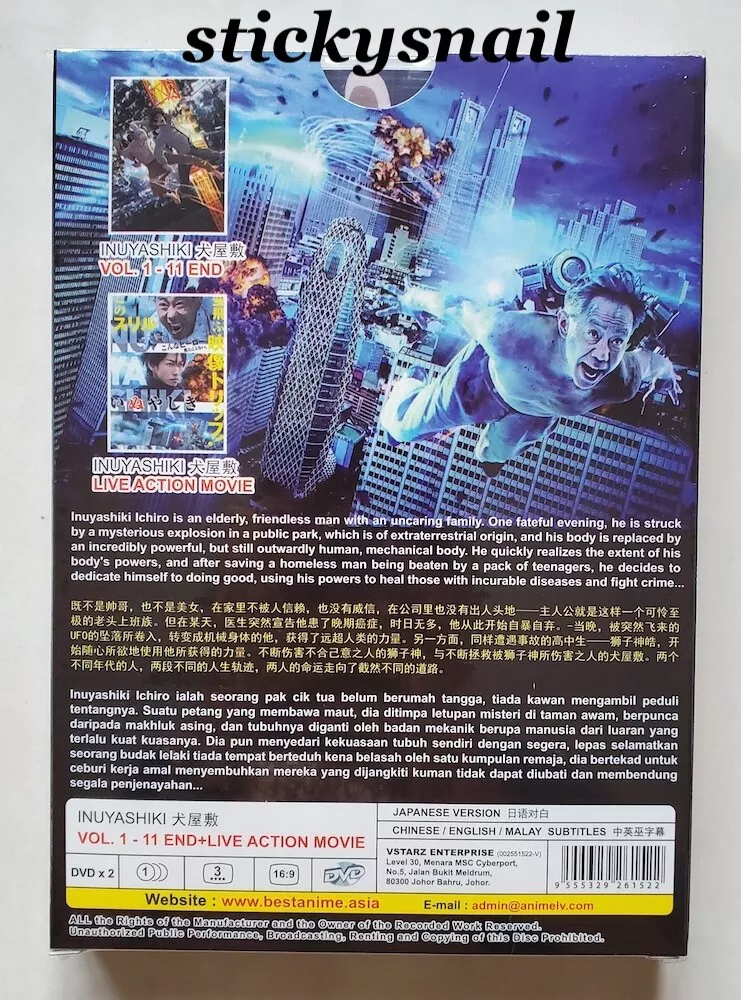 ANIME INUYASHIKI Vol.1-11 End + LIVE ACTION MOVIE DVD ENGLISH SUBS