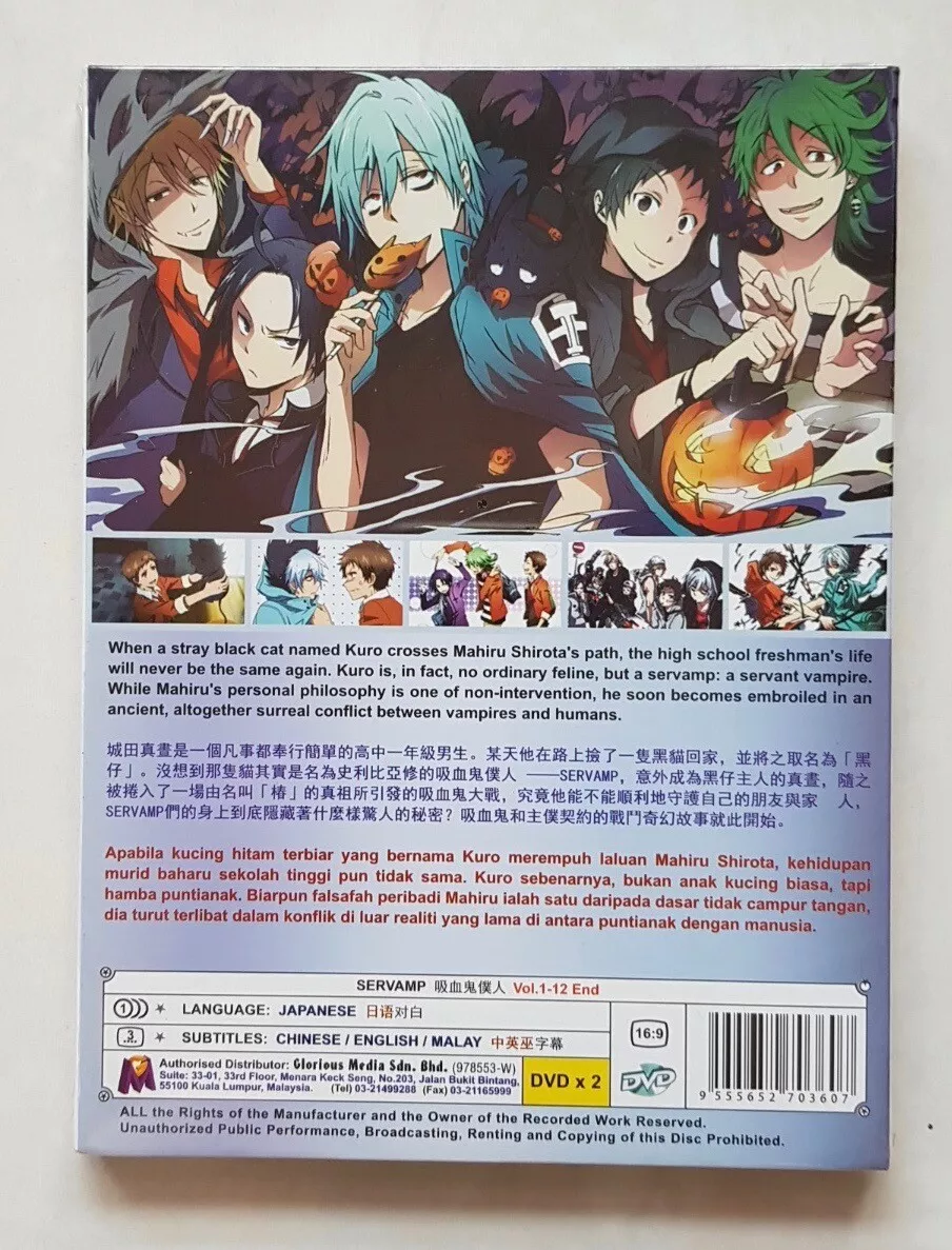 DVD Anime High Card Vol.1-12 END English Subtitle All Region FREESHIP