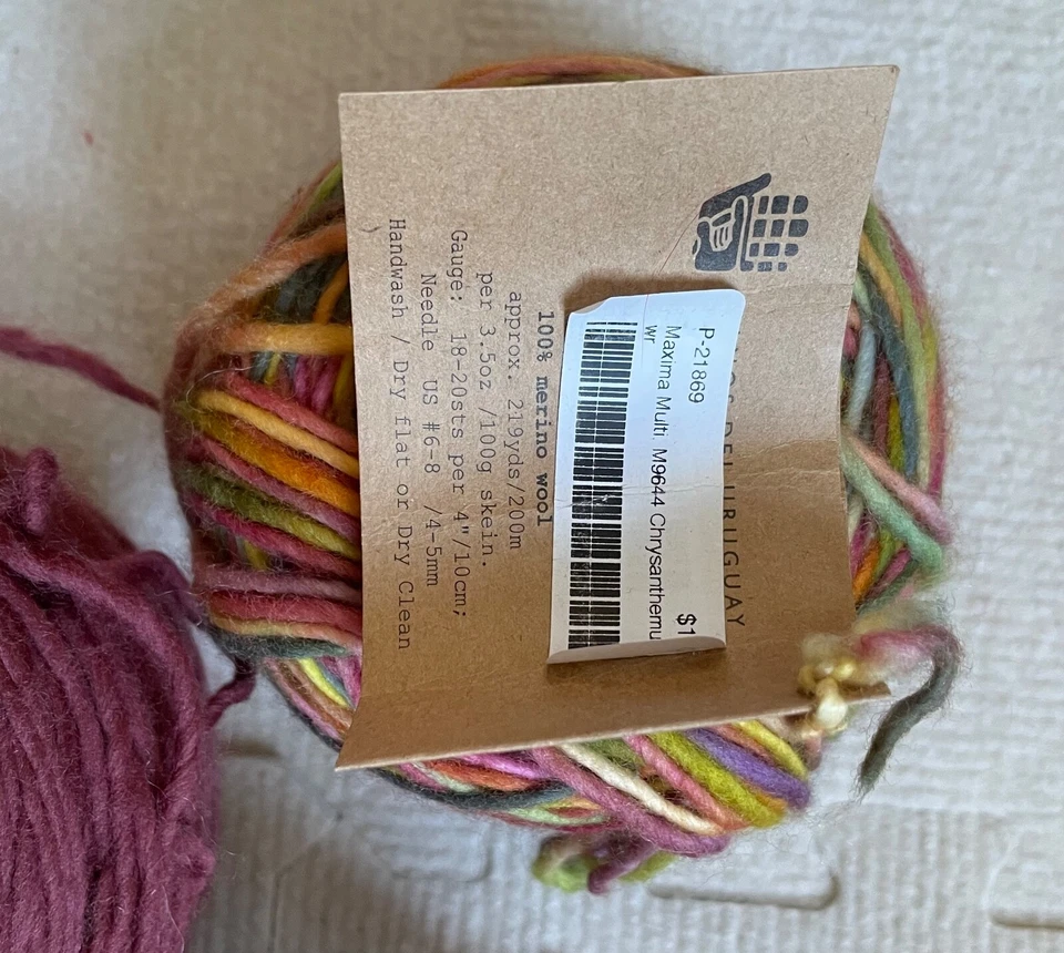 Manos Del Uruguay Maxima 4 skeins Pink Brown Multicolor Worsted Fine Merino Wool - Image 2 of 3