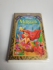 Disneys The Little Mermaid Masterpiece Collection, Special Edition - RARE