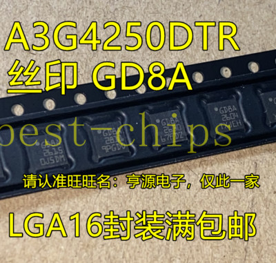  1PCS A3G4250DTR GD8A LGA-16 IC MEMS MOTION SENSOR NEW  #K1995