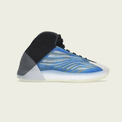 yzy bsktbl quantum