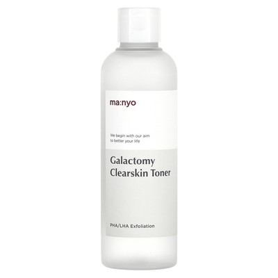 Galactomy Clearskin Toner, 7.1 fl oz (210 ml)
