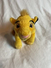 Disney The Lion King Simba Plush Stuffed Animal 10”