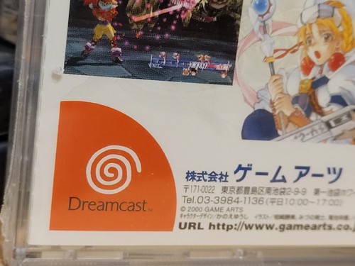 Grandia II (2000, Game Arts) Brand New Factory Sealed Japan Dreamcast DC Import - Picture 10 of 10