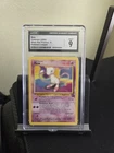 Pokémon Mew Black Star Promo #8 - CGC 9 Mint (2000)