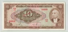 TURKEY 10 Lira 1930 (1948), P-148s SPECIMEN, Brown Ink, Orig UNC, Stapled Corner