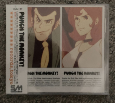 Lupin the Third (der Dritte) CD - Punch The Monkey 1 OVP - 1998