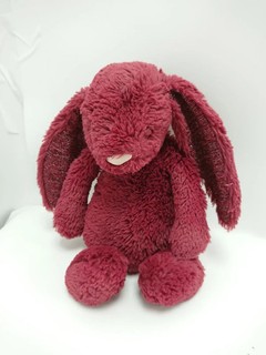 Jellycat London Medium Bashful Sparkly Cassis Bunny Soft Plush Toy Retired Rare