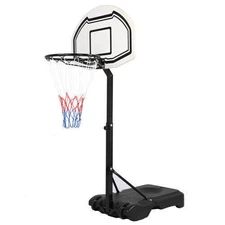 Adjustable 28" x 19" Backboard Pool Basketball Hoop System Stand White-Black
