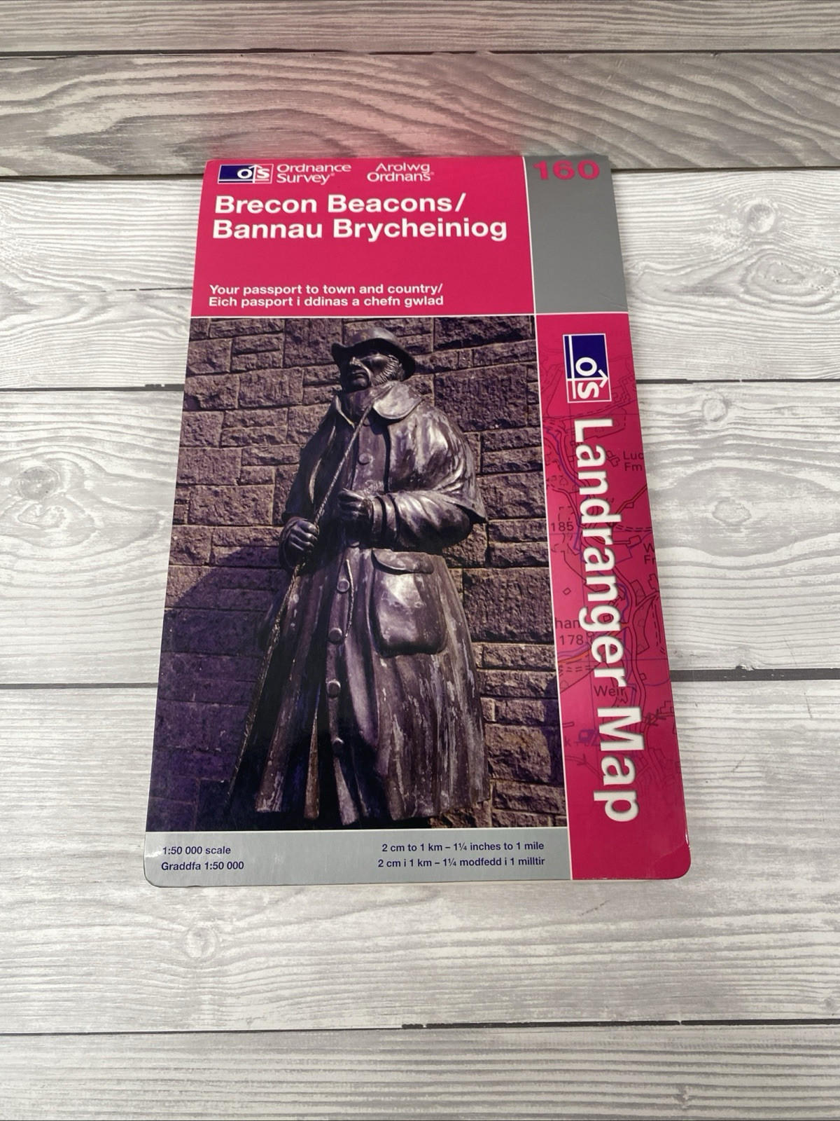 Brecon Beacons (OS Landranger Map) by Ordnance Survey Sheet map, folded Book The
