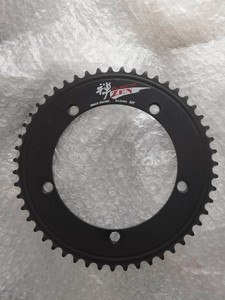 Sugino Zen Chainring | eBay